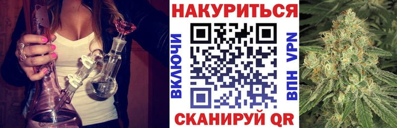Купить Марихуана  Кокаин  АМФ  Мефедрон  Гашиш  Сусуман