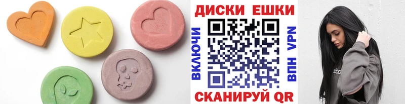 ЭКСТАЗИ Philipp Plein  Купить где  Сусуман 