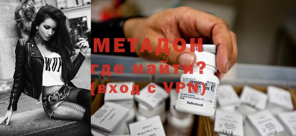 а пвп мука Красноперекопск