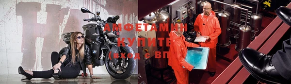 а пвп мука Красноперекопск