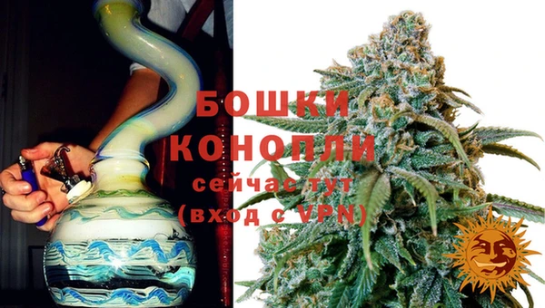 наркотики Краснослободск
