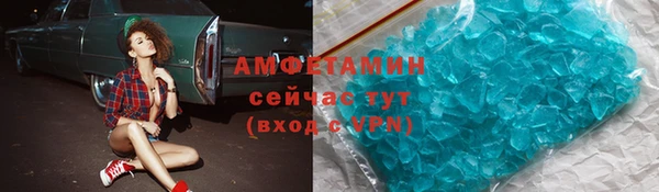 а пвп мука Красноперекопск