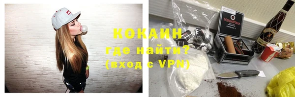 а пвп мука Красноперекопск