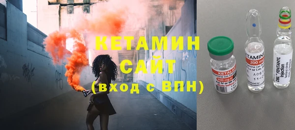 наркотики Краснослободск