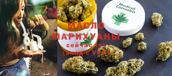 прущие грибы Краснотурьинск