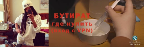 прущие грибы Краснотурьинск