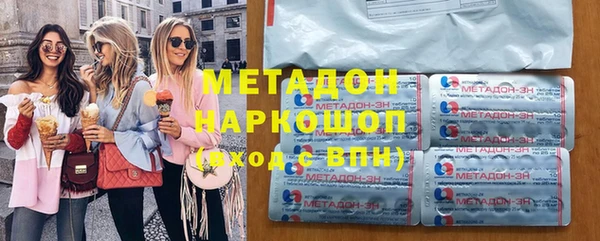 прущие грибы Краснотурьинск
