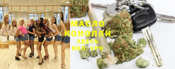 а пвп мука Красноперекопск