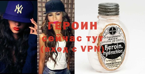 а пвп мука Красноперекопск