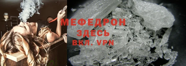 прущие грибы Краснотурьинск