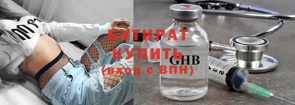 а пвп мука Красноперекопск
