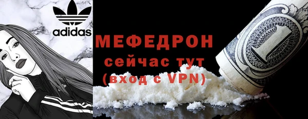 прущие грибы Краснотурьинск