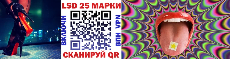 Марки NBOMe 1,5мг  Купить где  Сусуман 