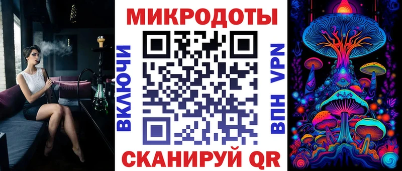 Купить где  Сусуман  Псилоцибиновые грибы прущие грибы 